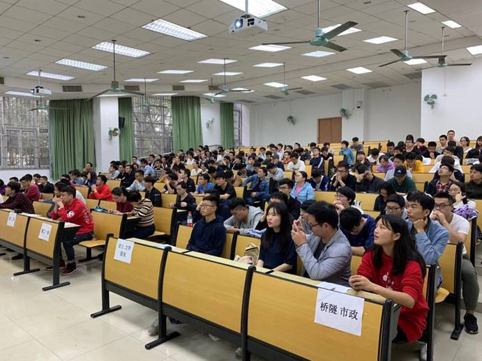 微信图片_20190305152555